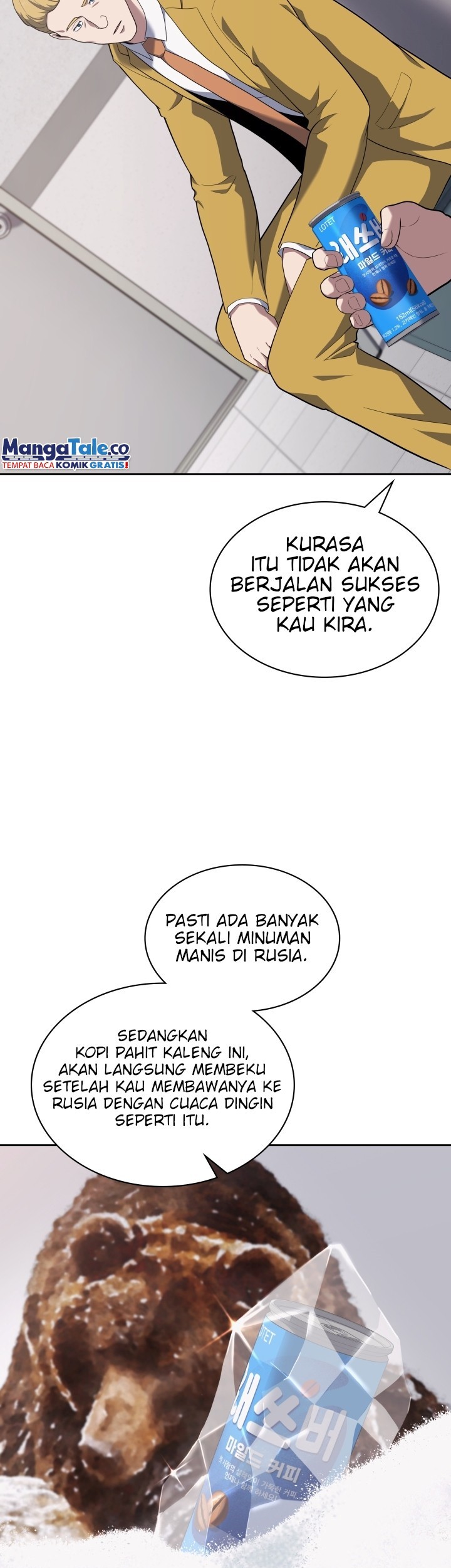 Halaman 31