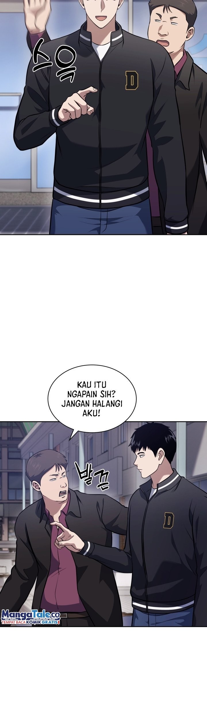 Halaman 104