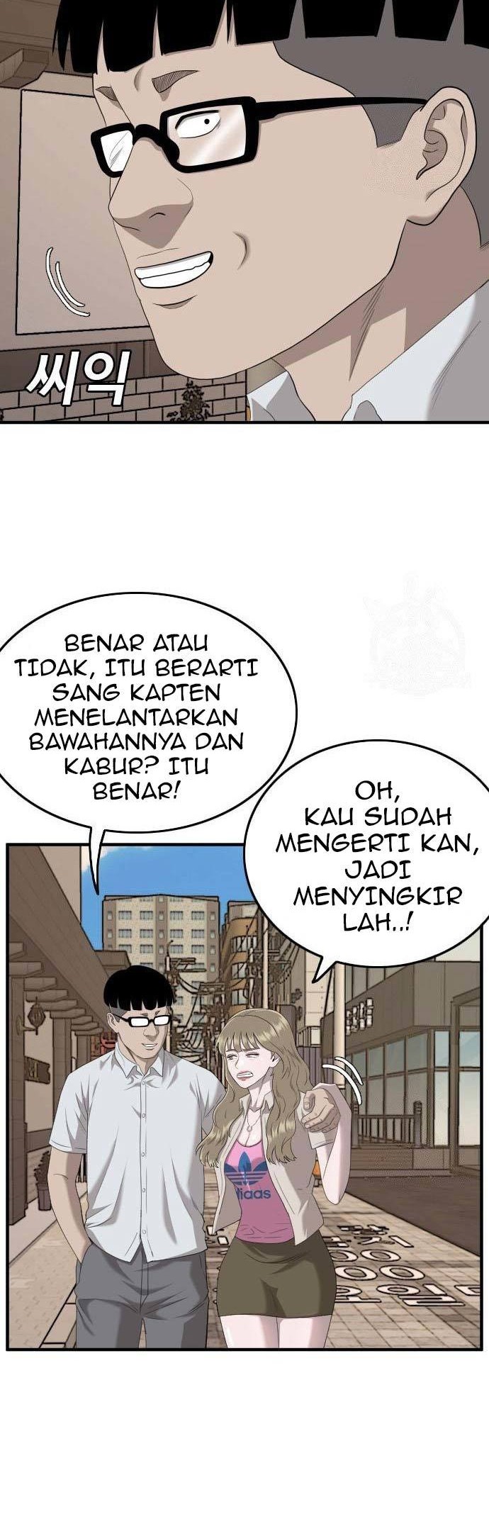 Halaman 94