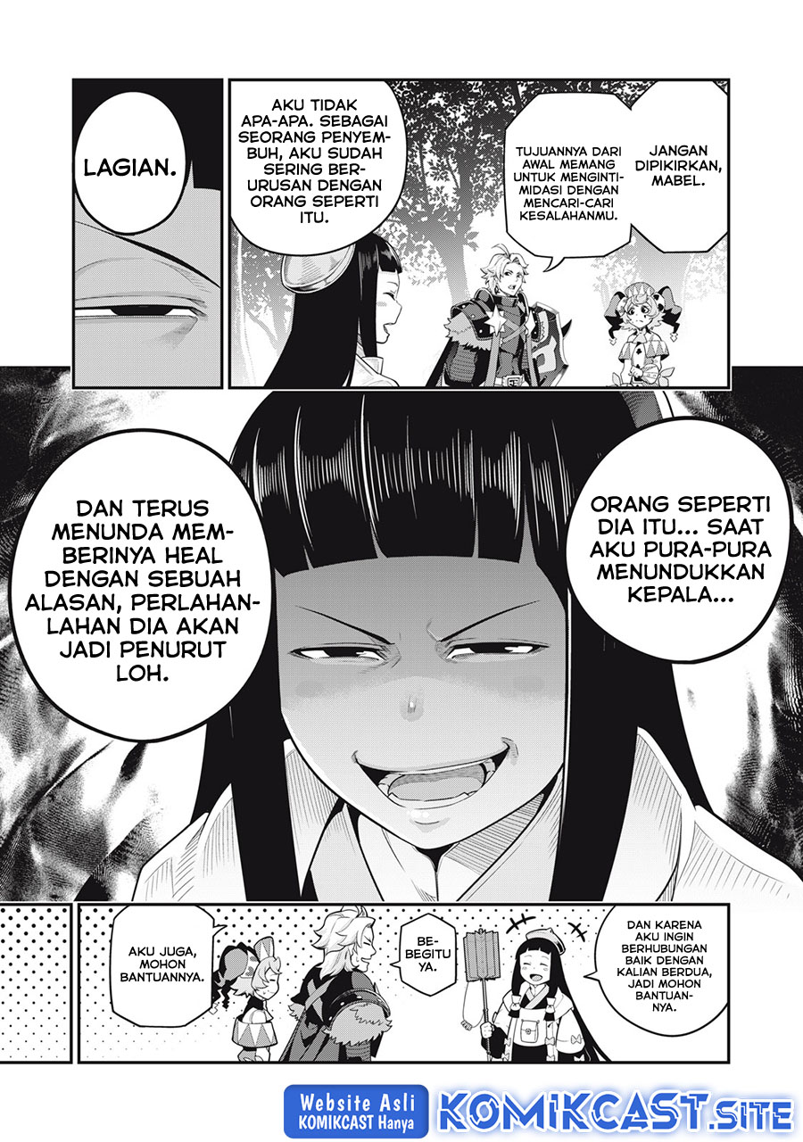 Halaman 29