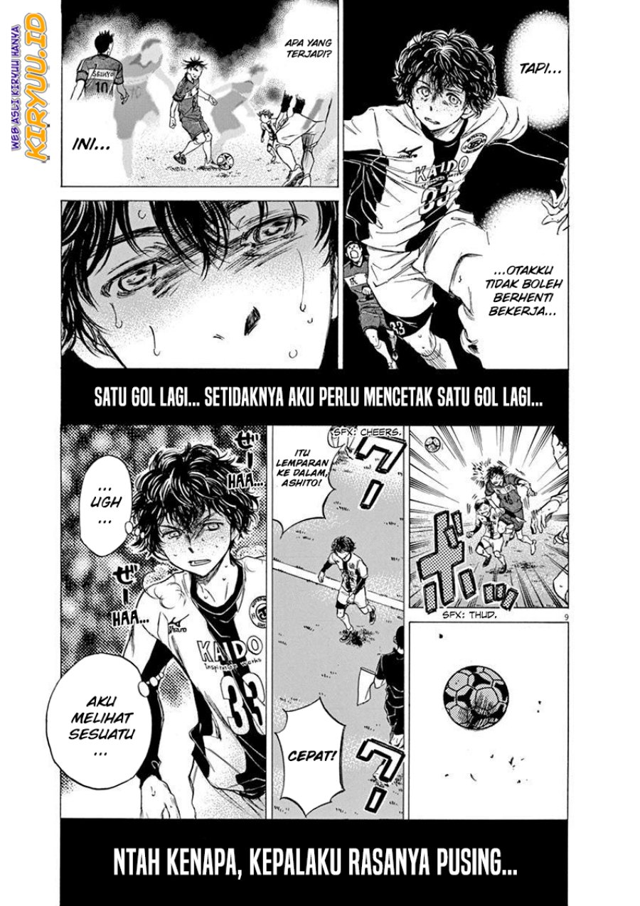 Halaman 82