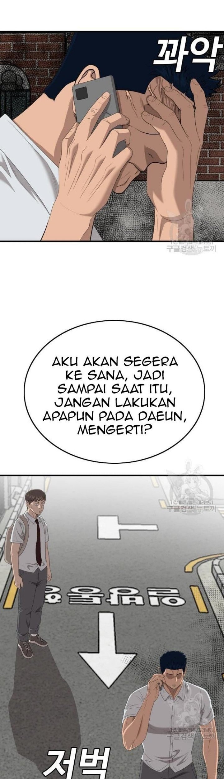 Halaman 681