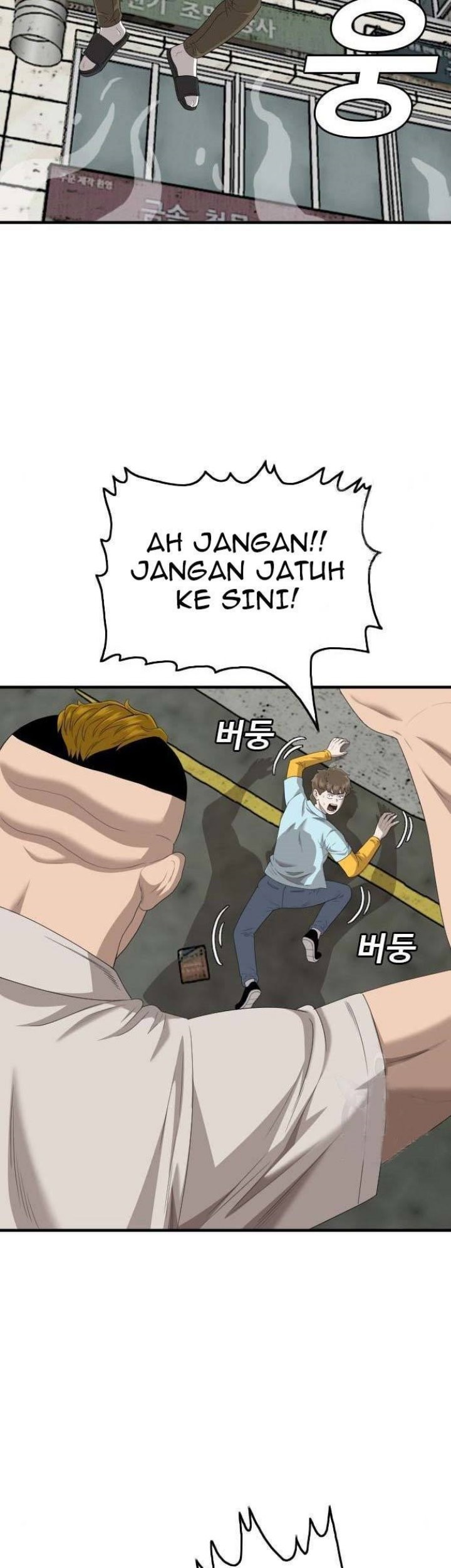 Halaman 110