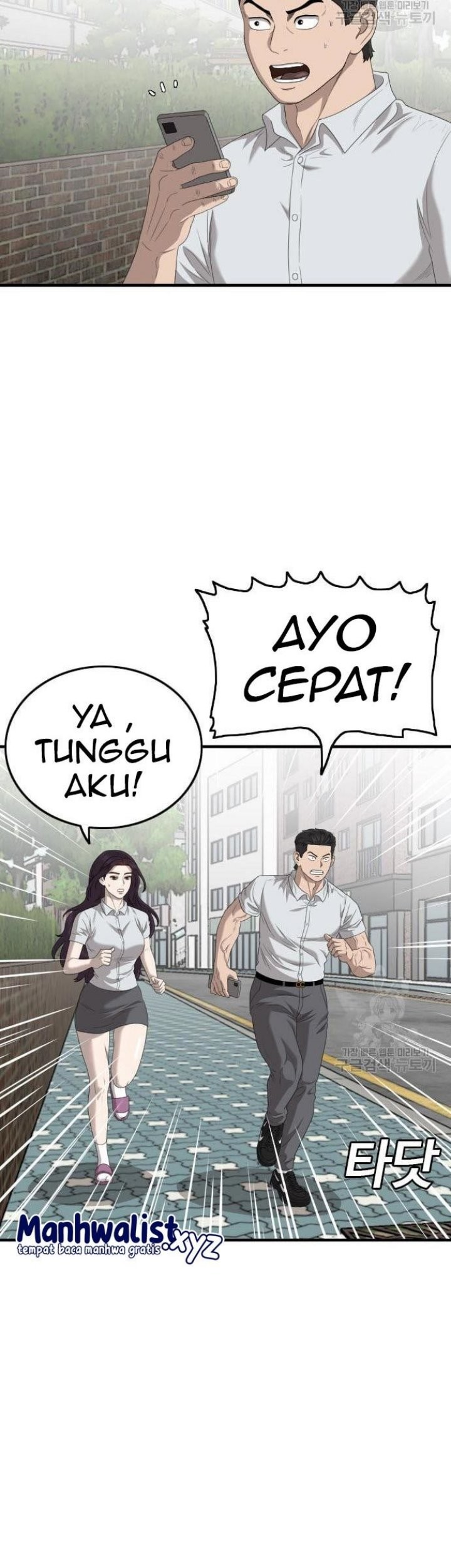 Halaman 95