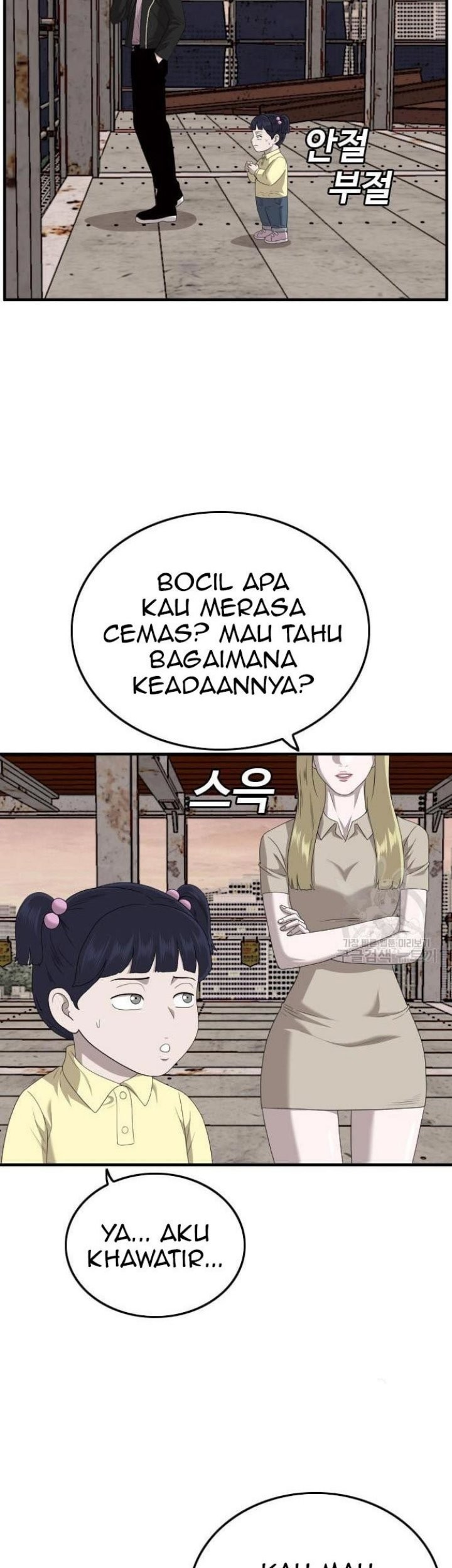 Halaman 97