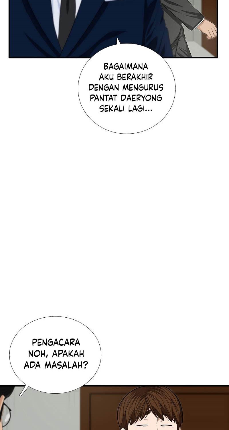 Halaman 106