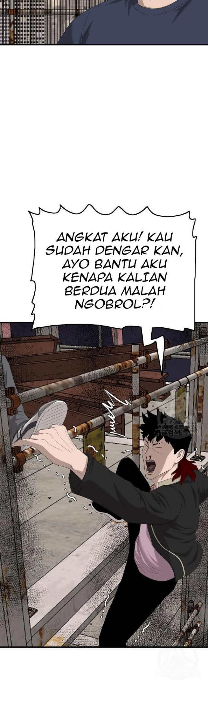 Halaman 590