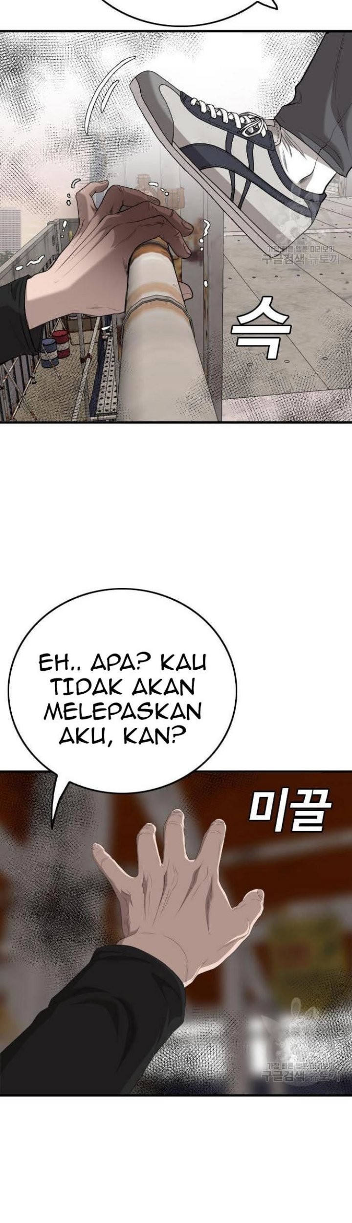 Halaman 593