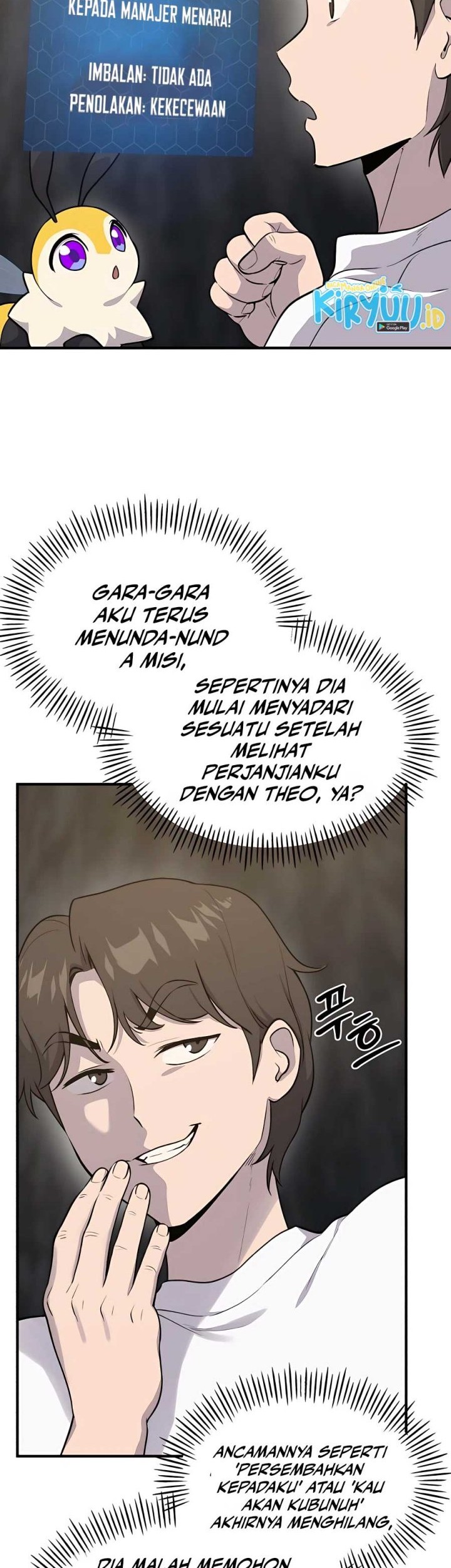 Halaman 125