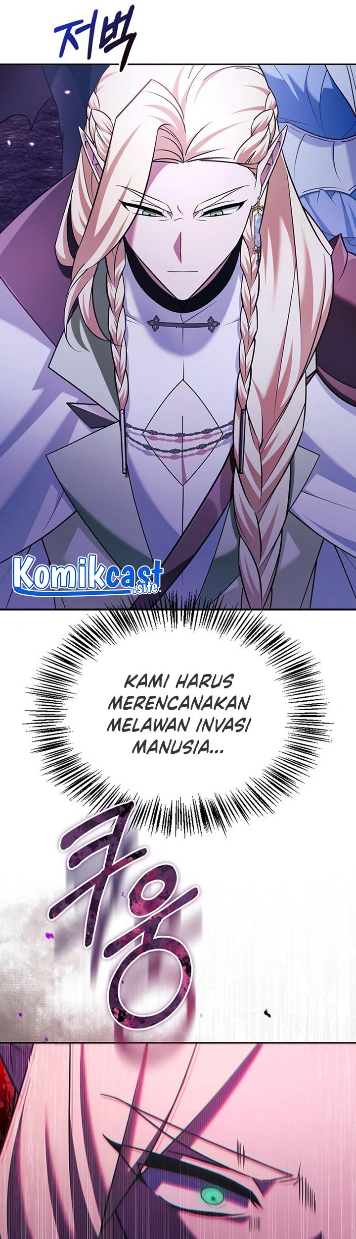 Halaman 117