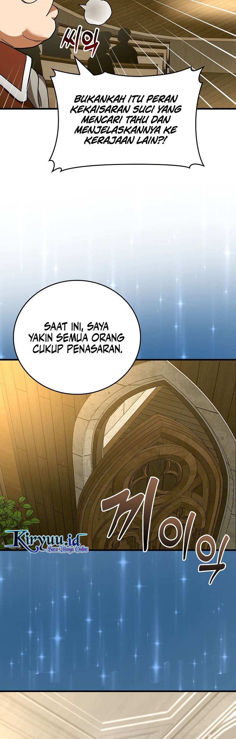 Halaman 842