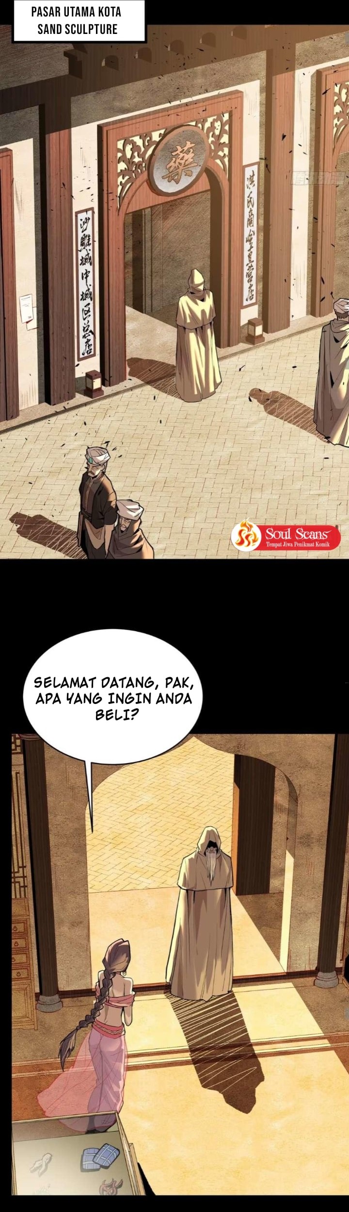 Halaman 17