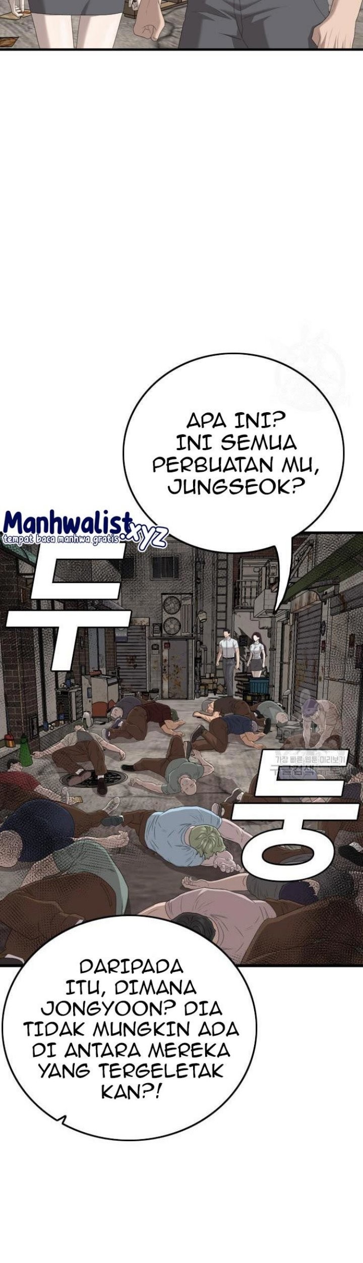 Halaman 738