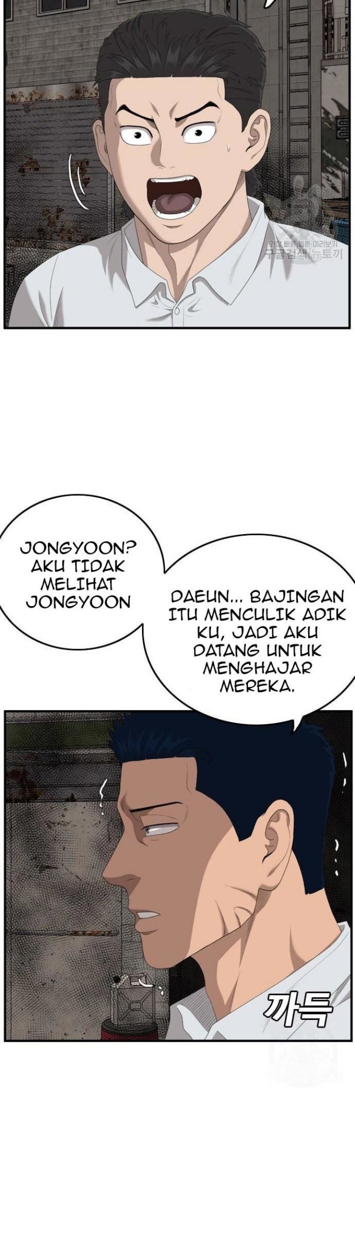Halaman 741