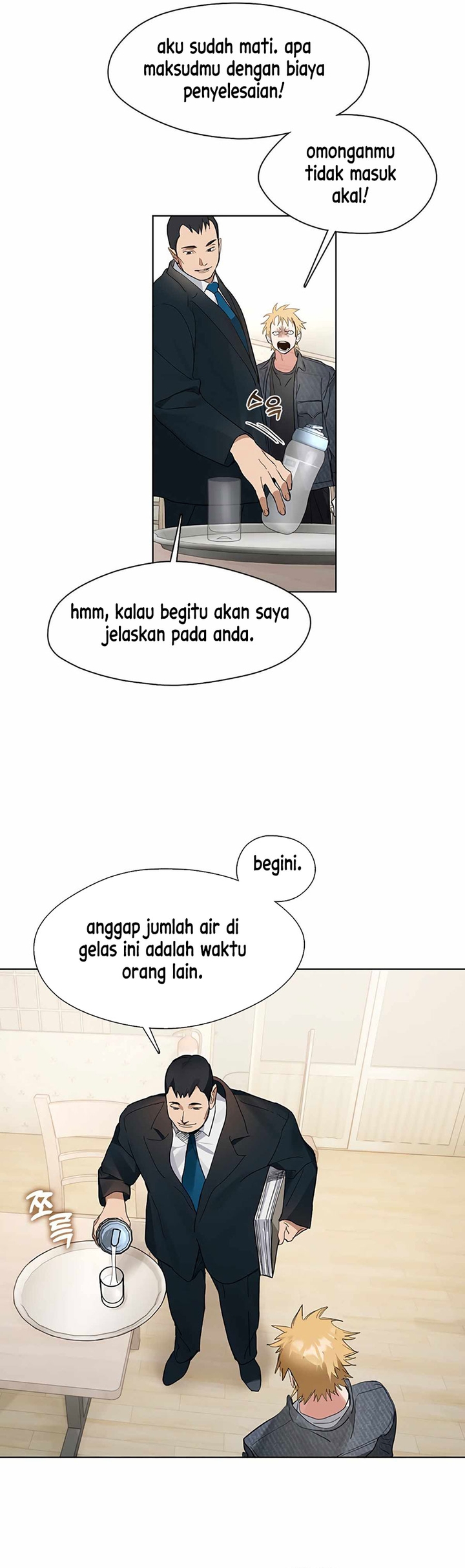 Halaman 29