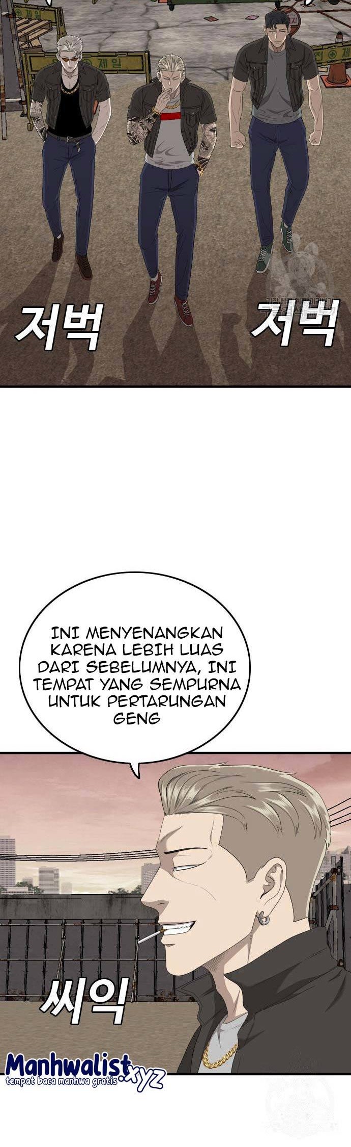 Halaman 555
