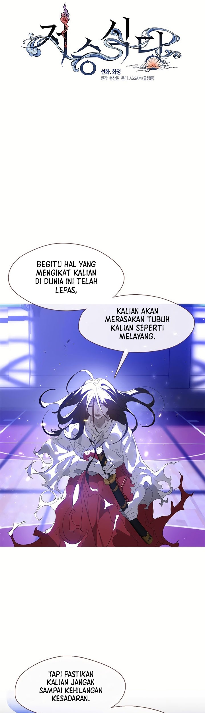 Halaman 66