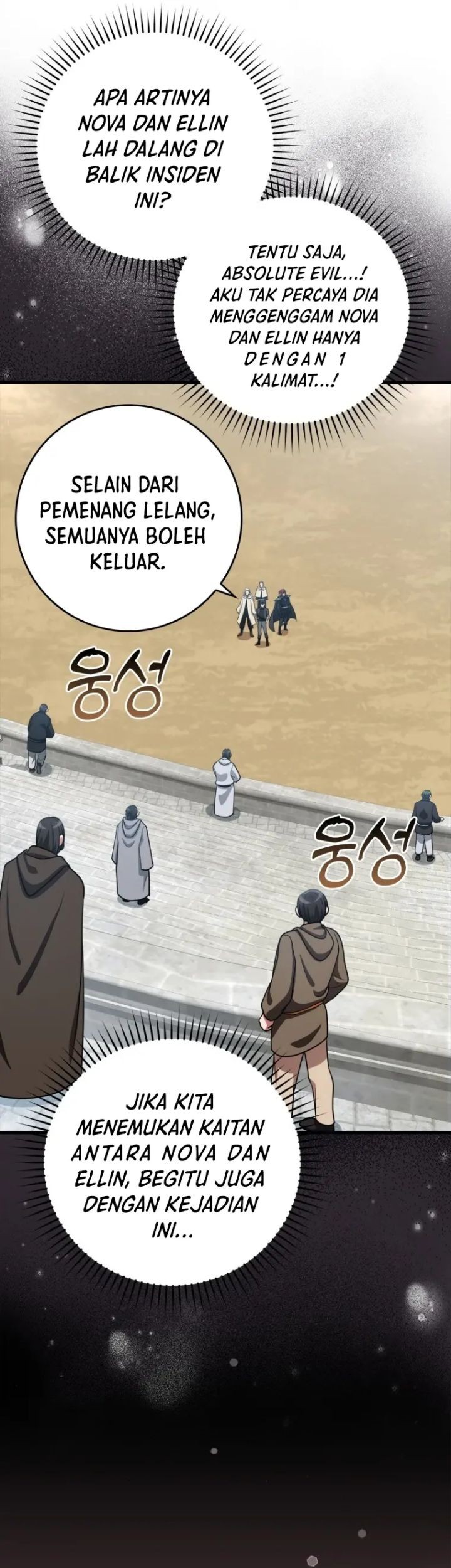 Halaman 104