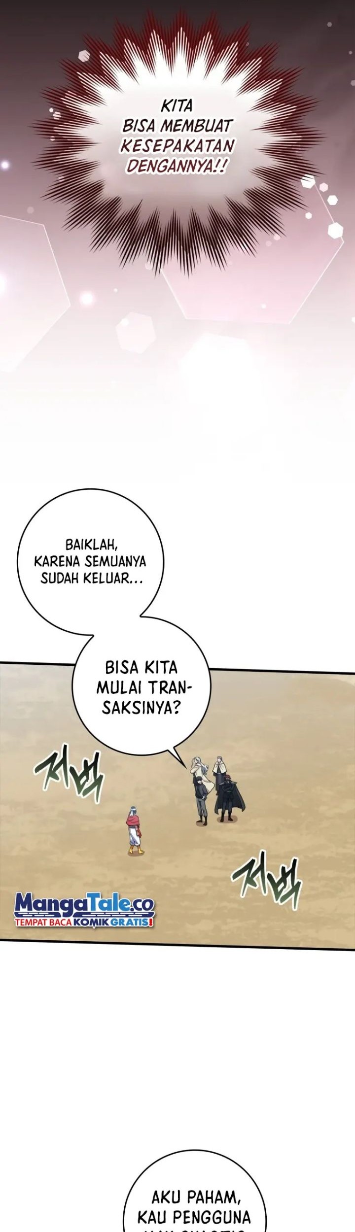Halaman 105