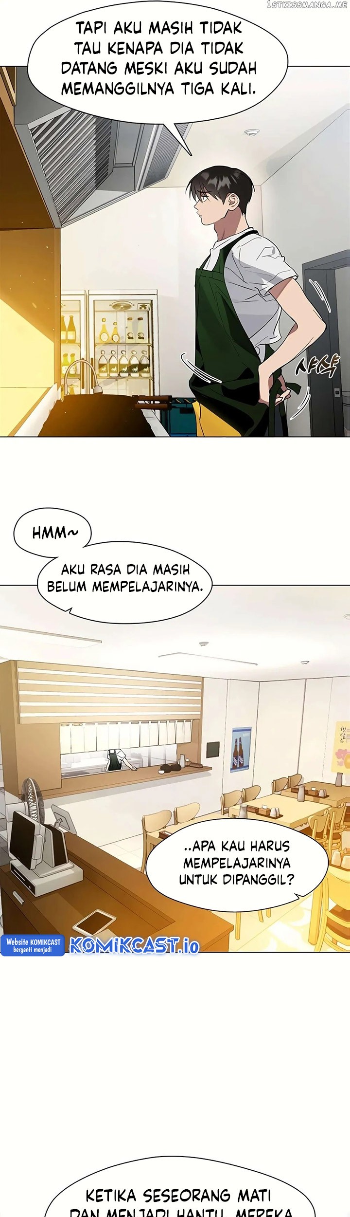 Halaman 207