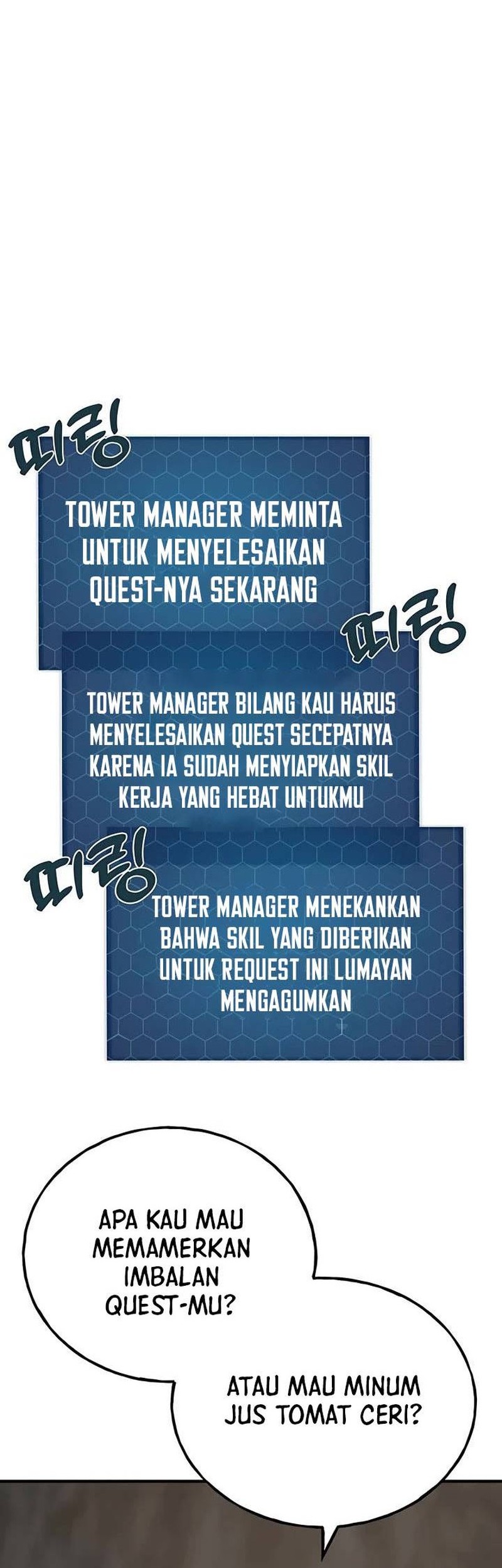 Halaman 85
