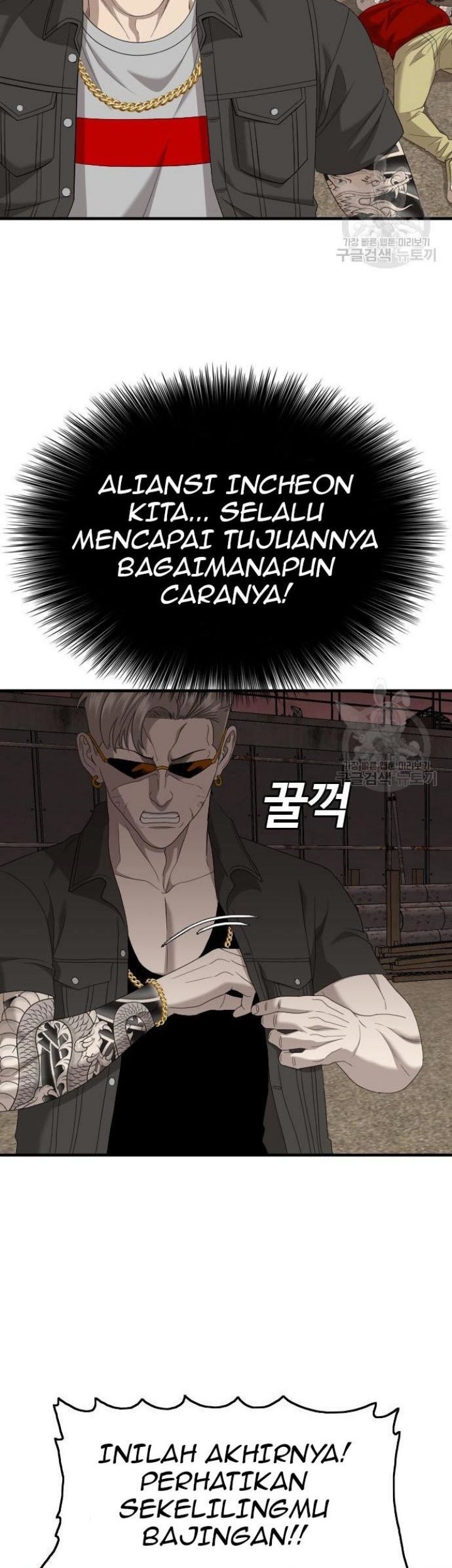 Halaman 36