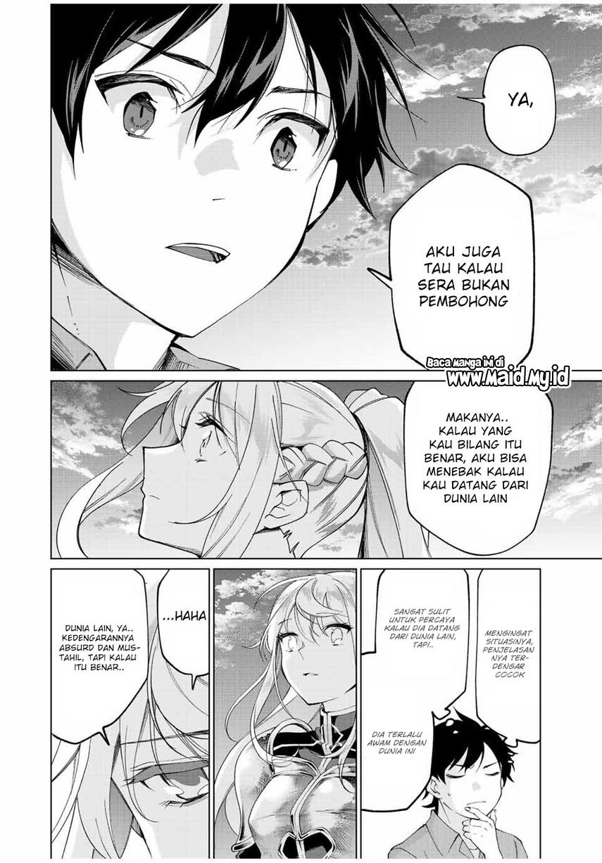 Halaman 14