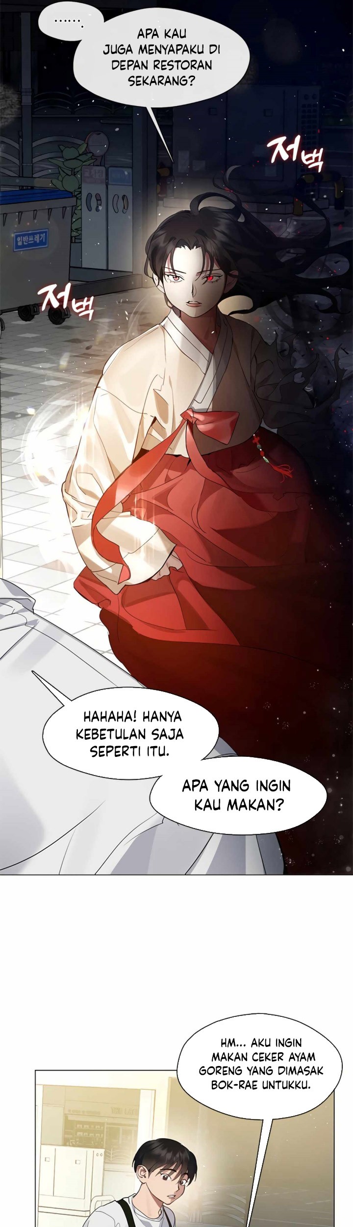 Halaman 76