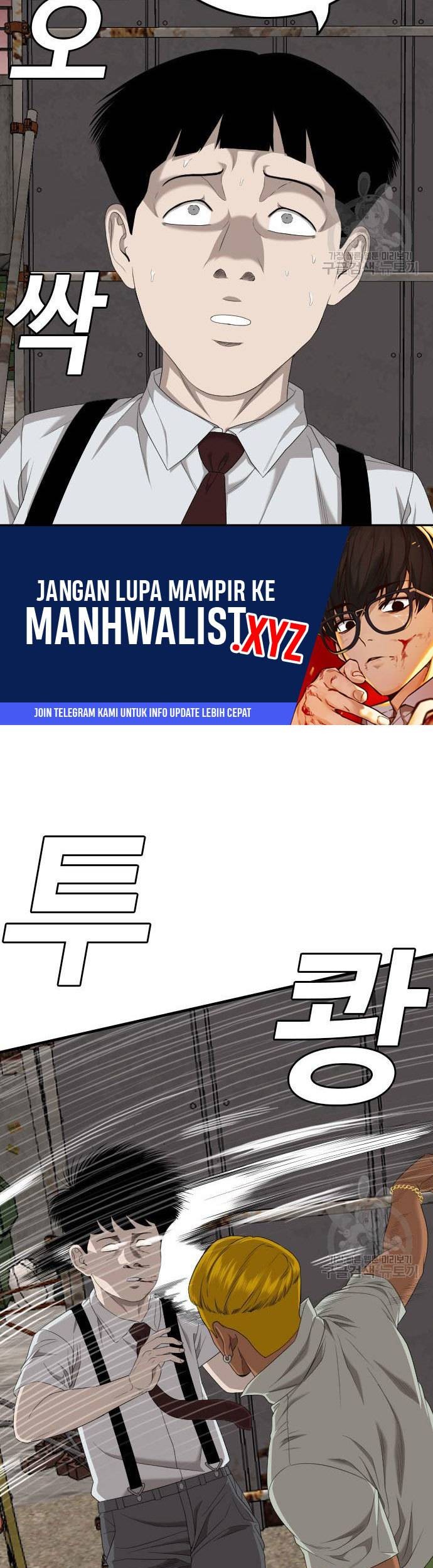 Halaman 211