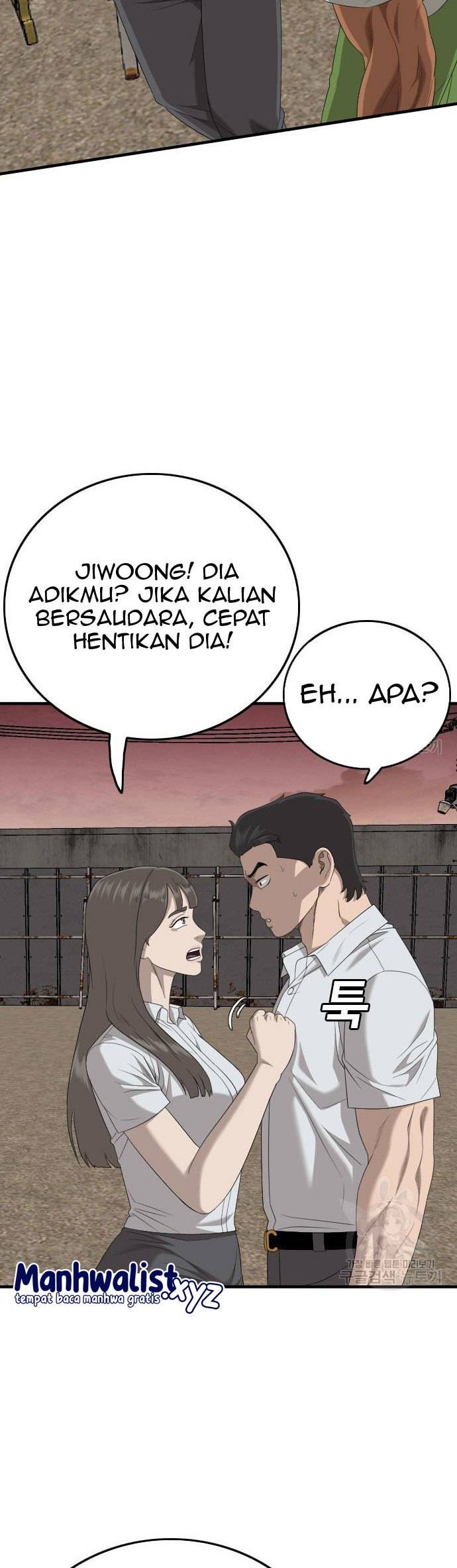 Halaman 212