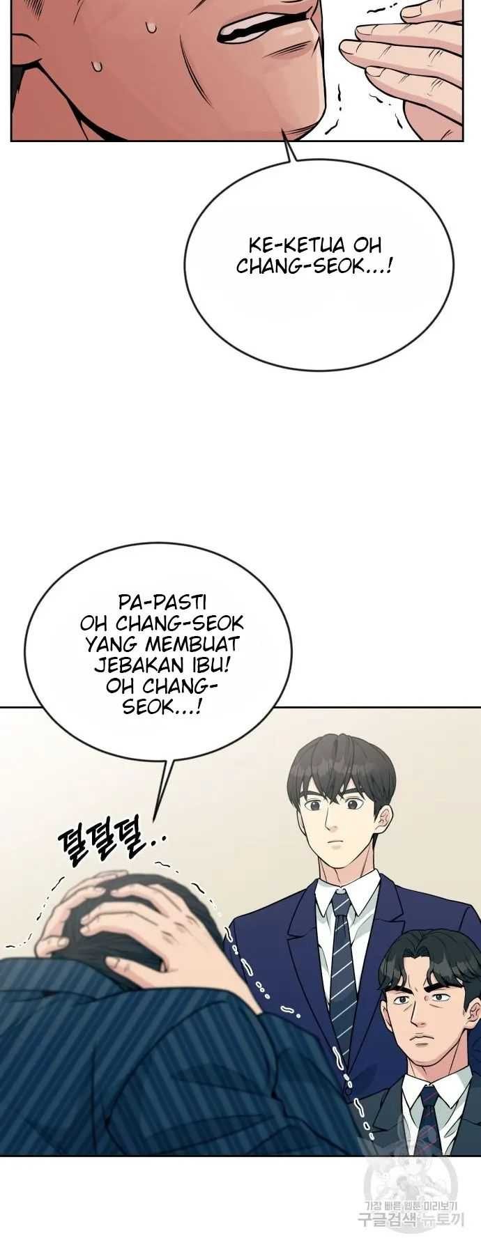 Halaman 47