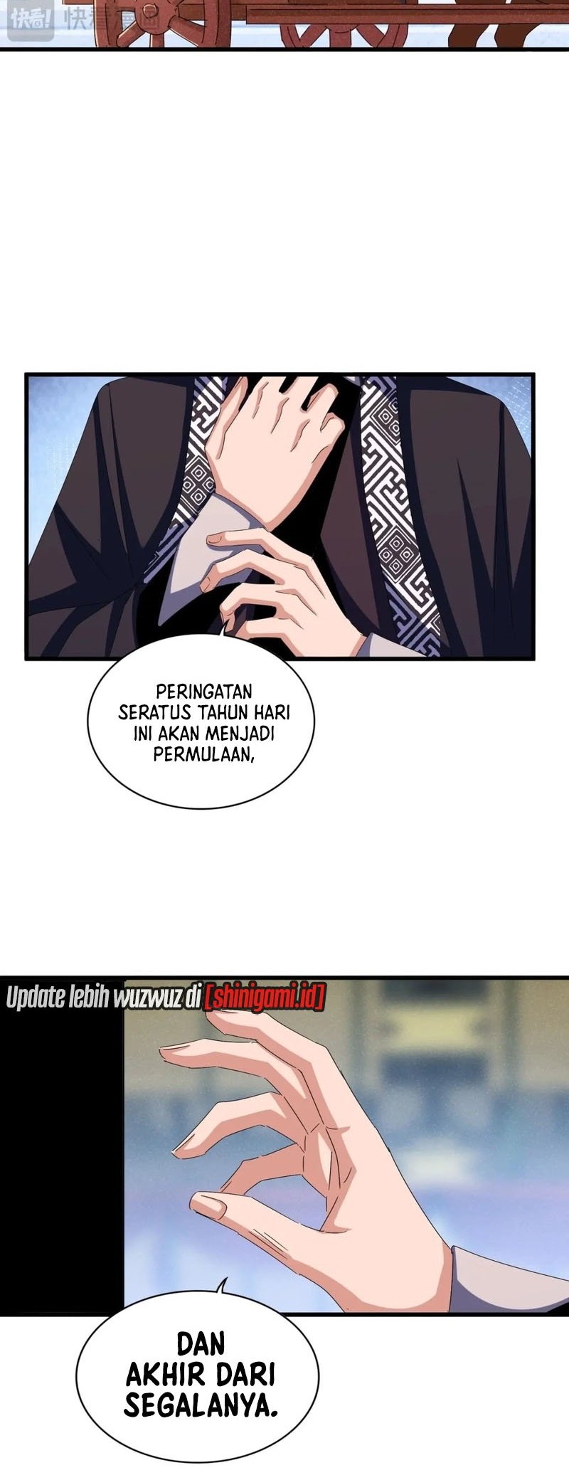 Halaman 17