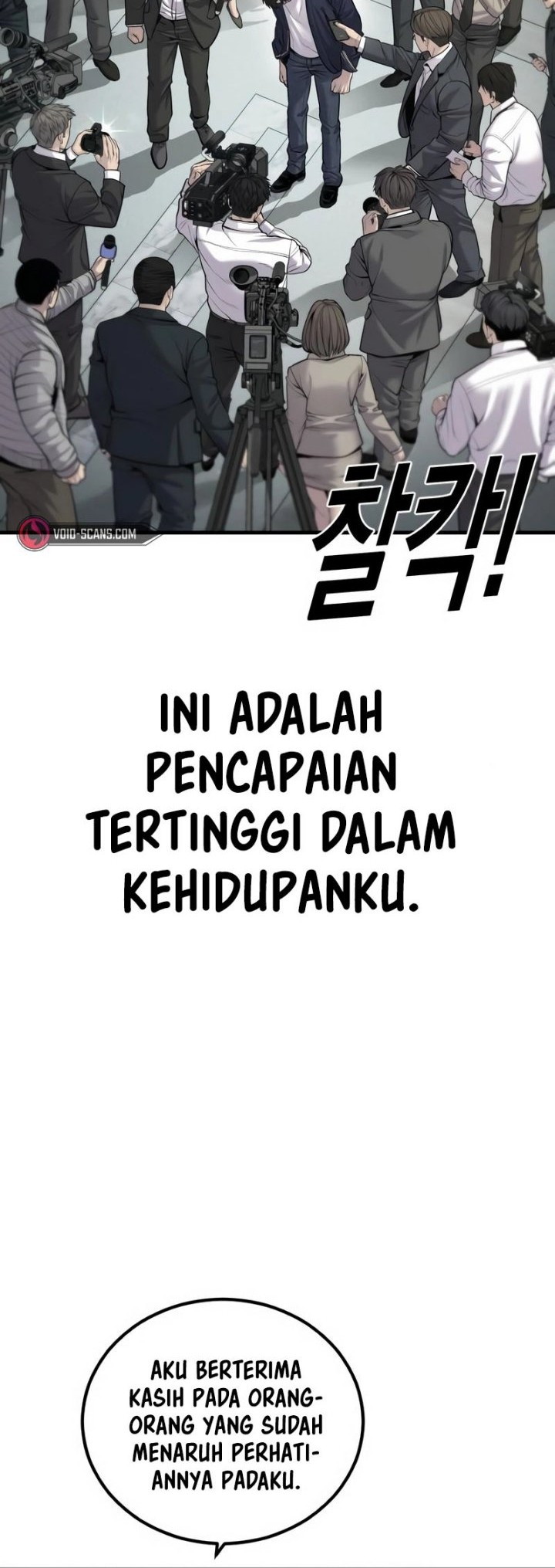 Halaman 369