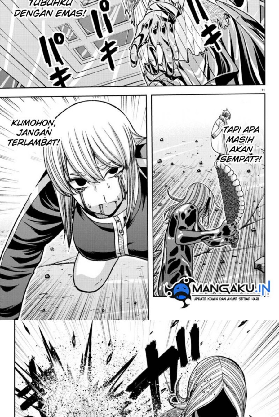 Halaman 56