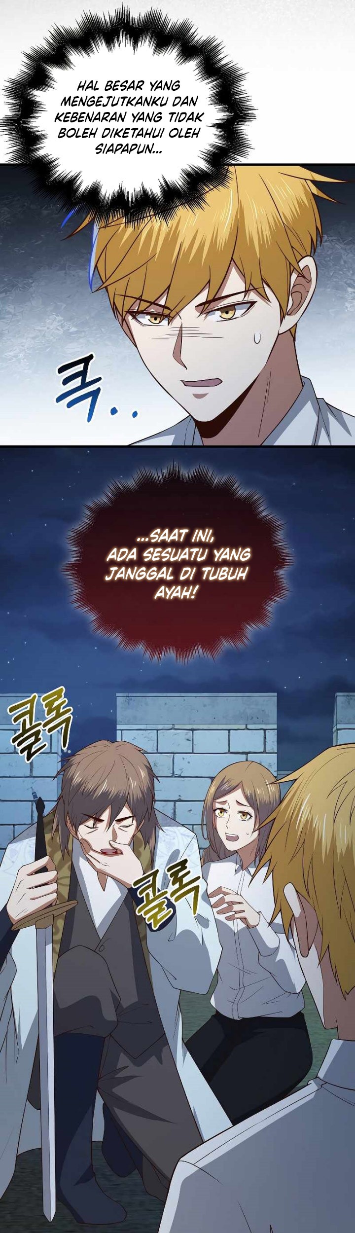 Halaman 94