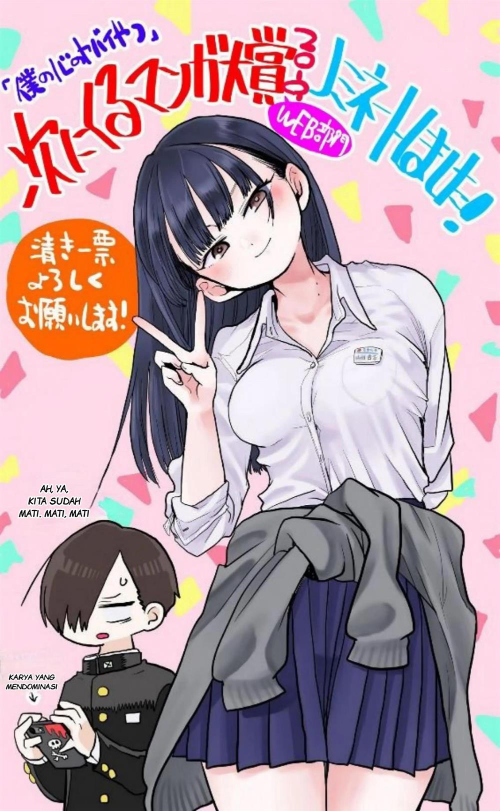 Halaman 11