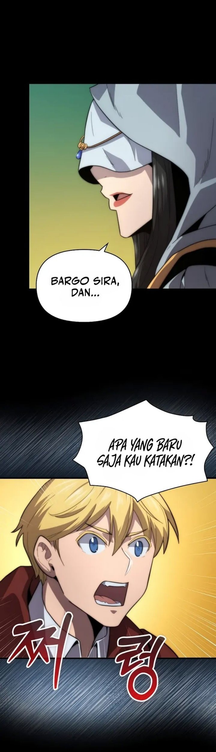 Halaman 248