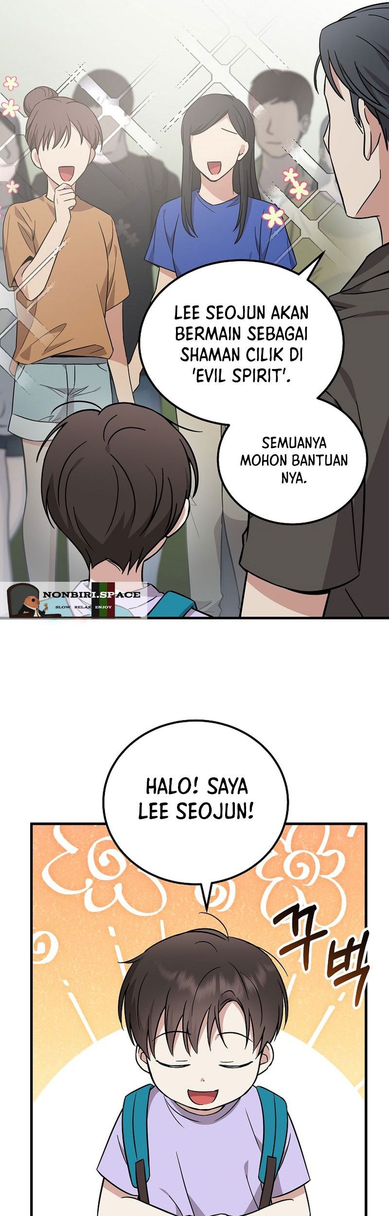 Halaman 77