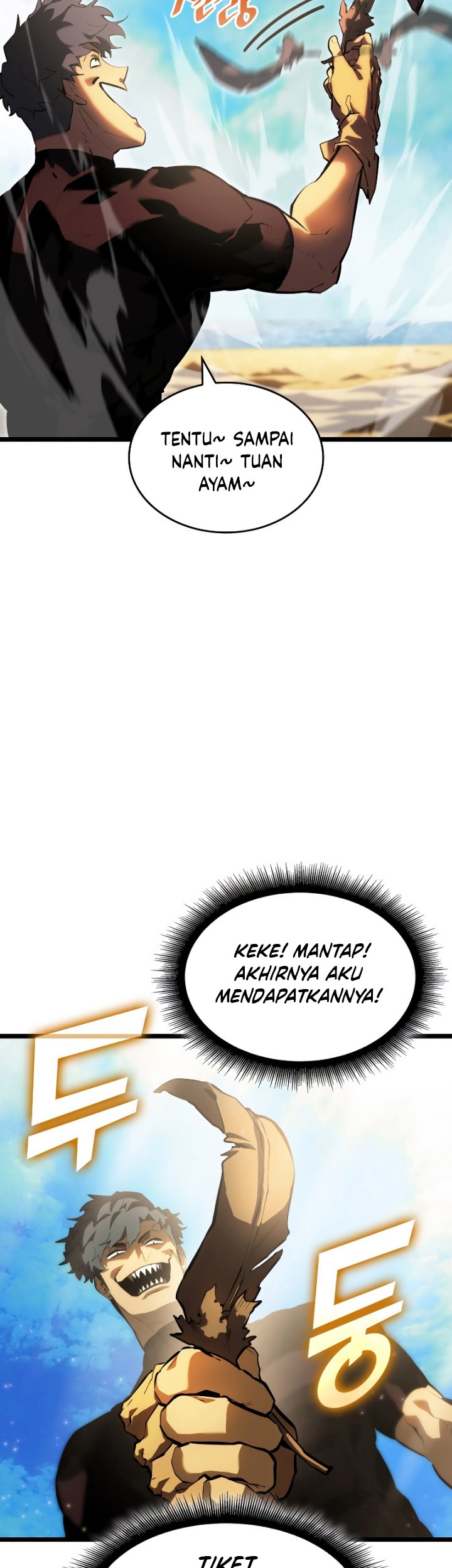 Halaman 243