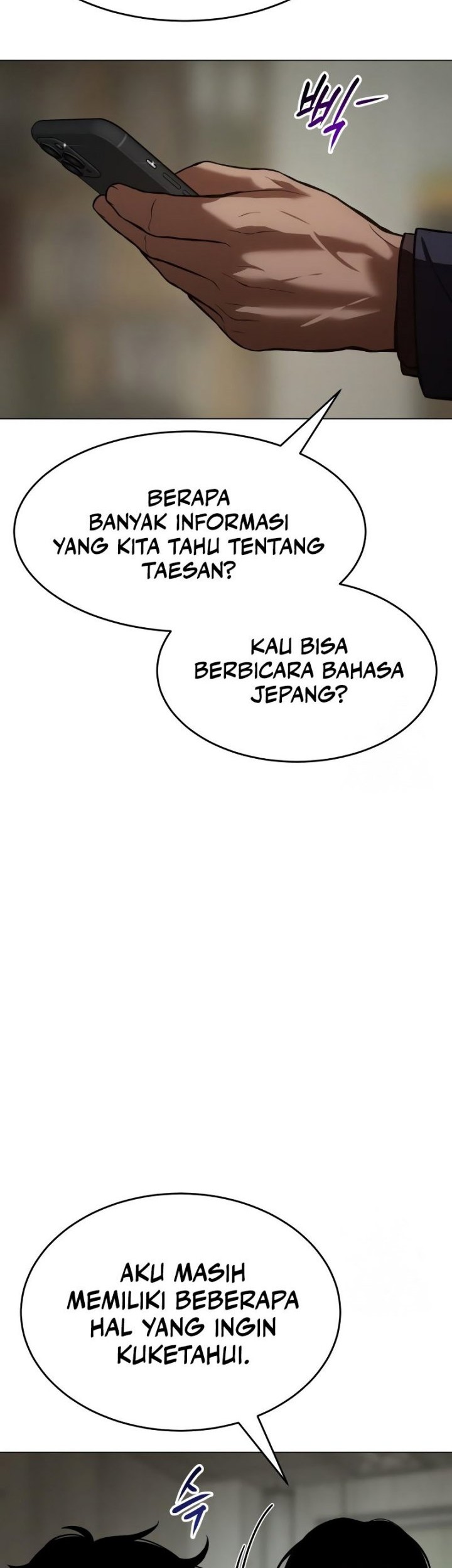 Halaman 124