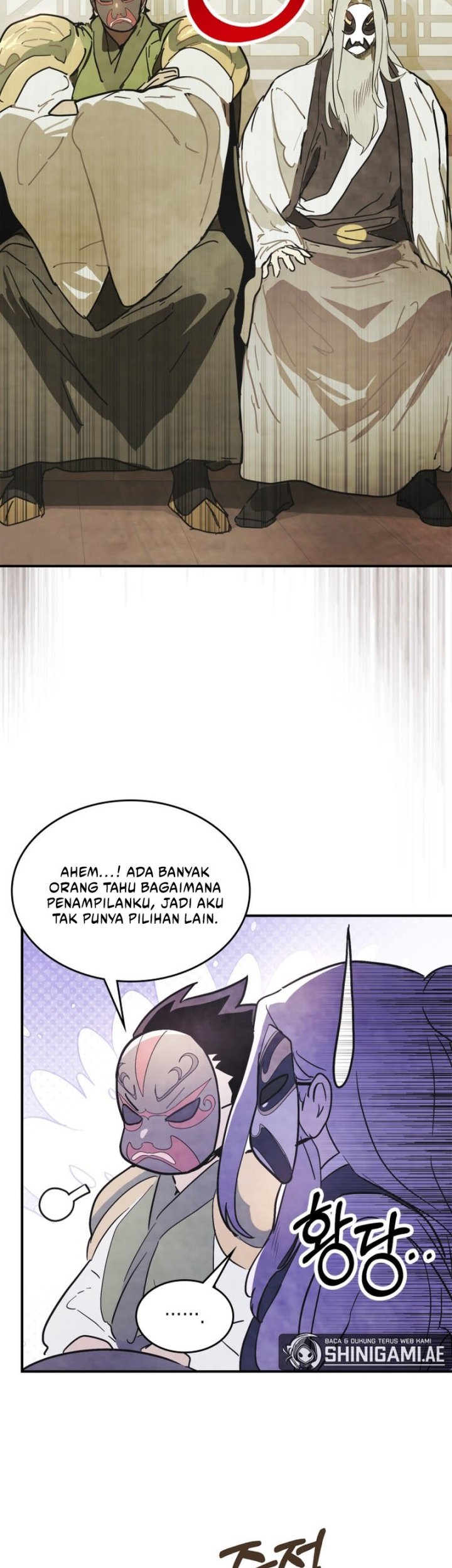 Halaman 82