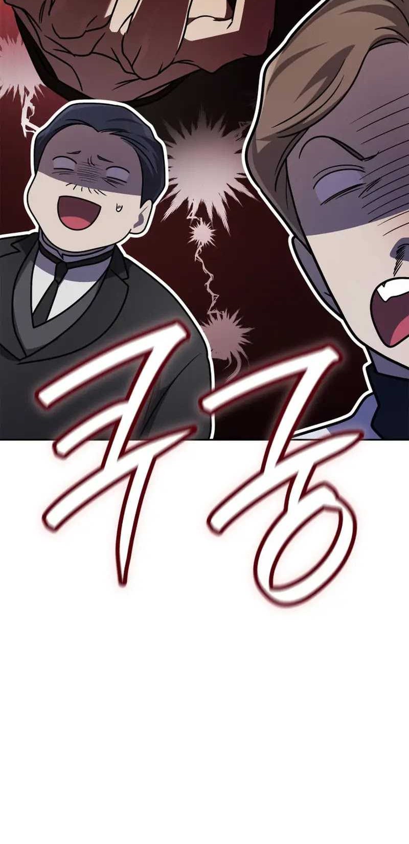 Halaman 122