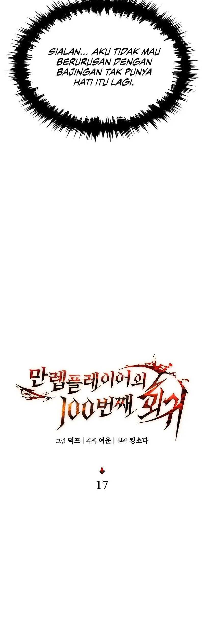 Halaman 107