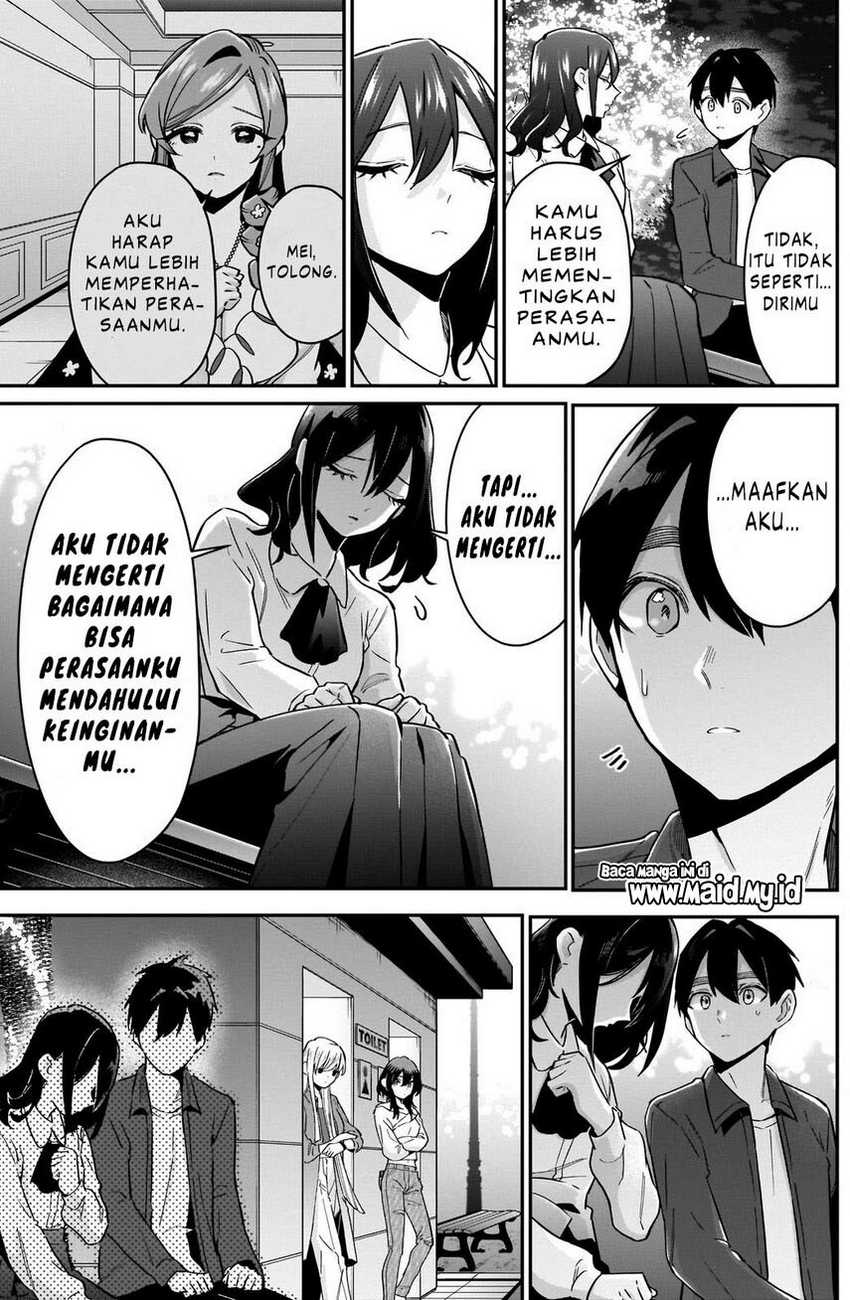 Halaman 12
