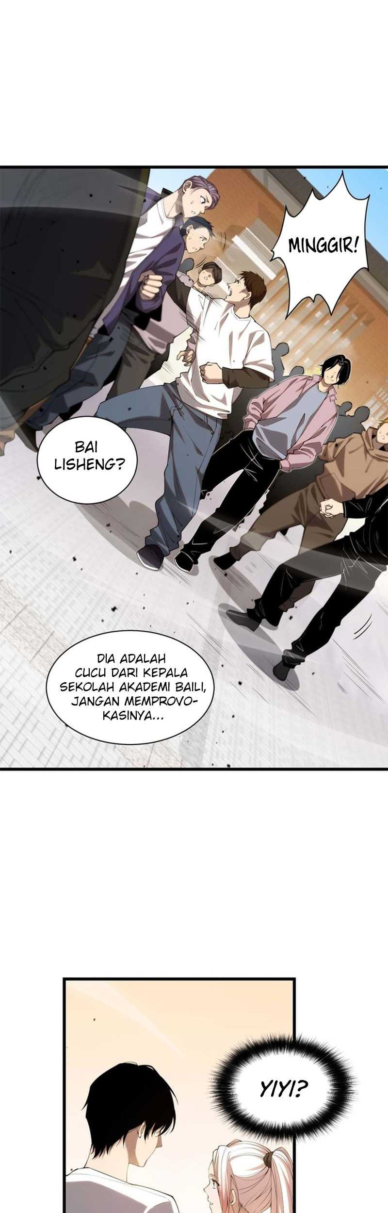 Halaman 25