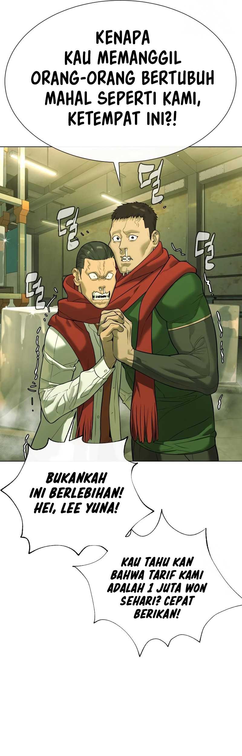 Halaman 51