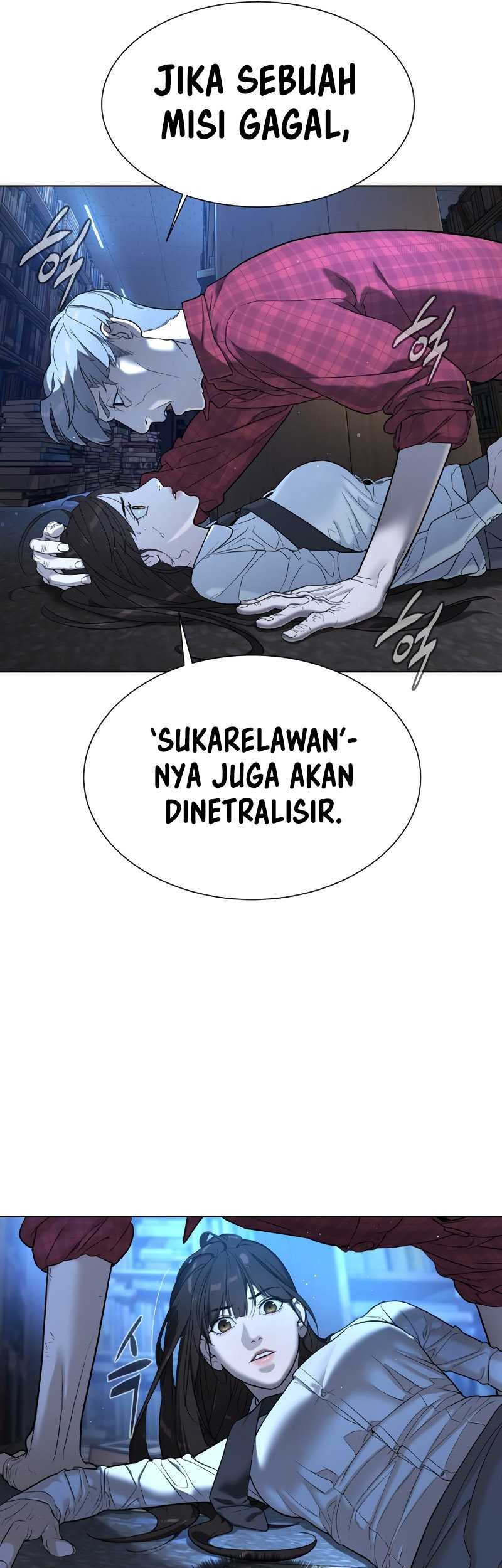 Halaman 71