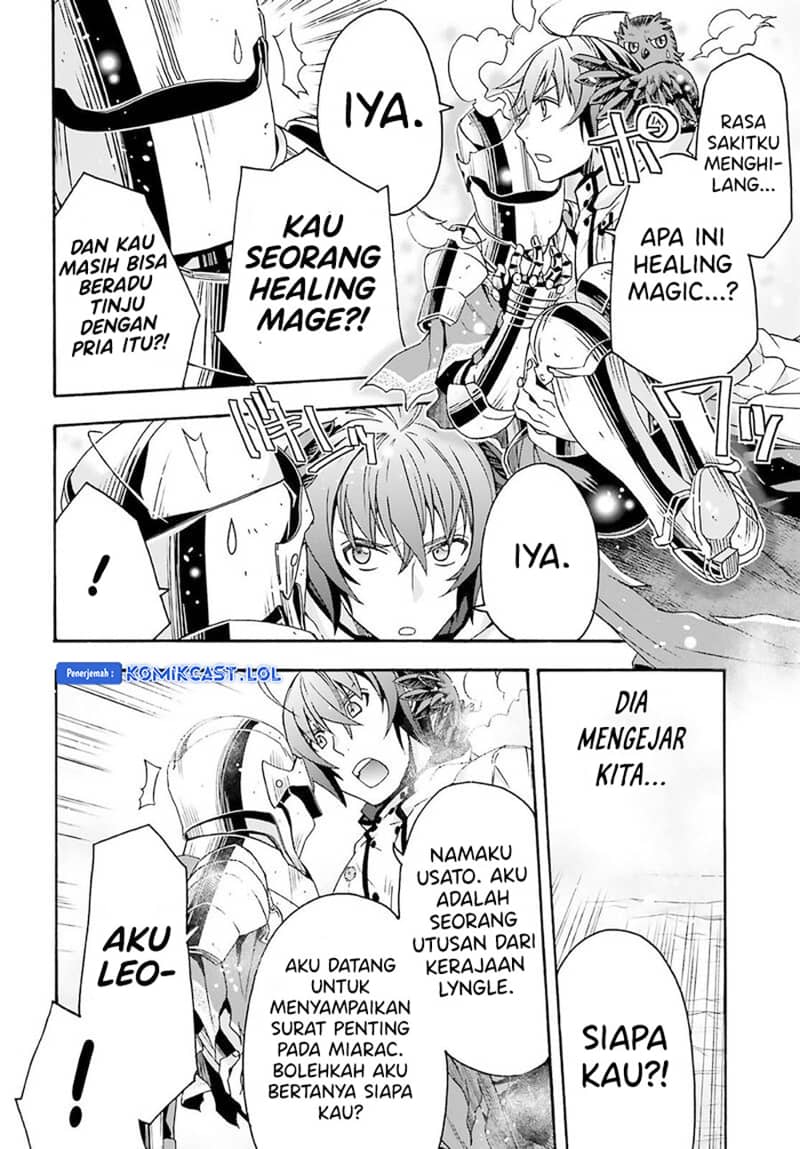 Halaman 25