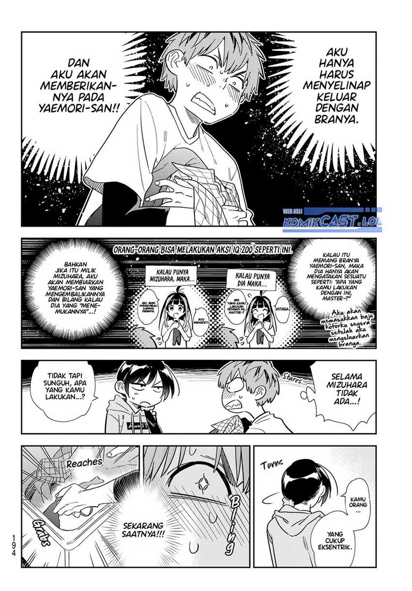 Halaman 12
