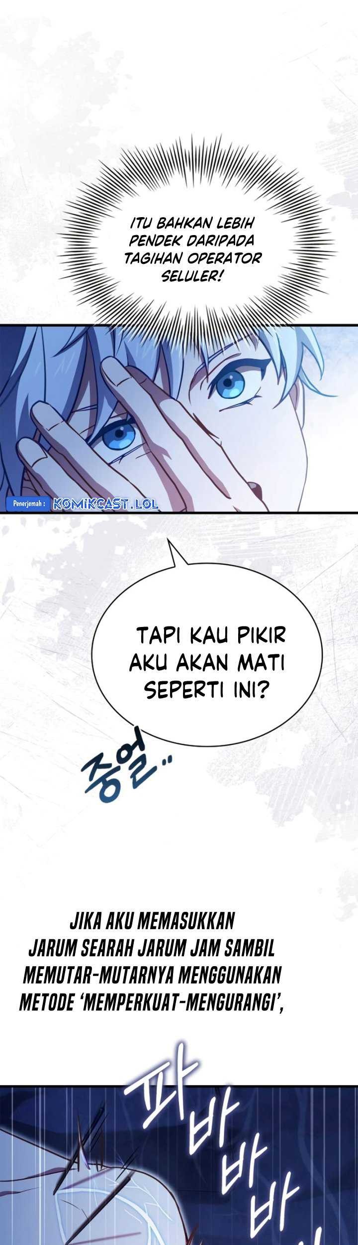 Halaman 51